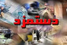 دستمزد منطقه‌ای بررسی شد/ عدم توانایی کارگران برای تامین معاش