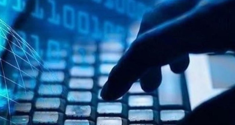 مجازات "هتک حیثیت" از طریق "نقض اسرار خصوصی" چیست؟