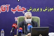 هفته‌ای یک روز آموزش حضوری فایده‌ای ندارد/ رتبه‌بندی مصوب مجلس تغییرات بسیاری داشت