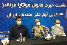 واکنش پروفسور به بیماری شاگردانش/ فرناندز: نمی‌دانم بازیکنان به اُمیکرون مبتلا شدند یا نه