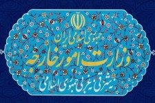 ۵۱ نفر از عوامل شهادت سردار سلیمانی از سوی ایران تحریم شدند