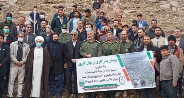 پویش ایران _ سر _ سبز