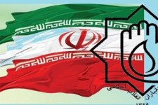 اعضای شورای مرکزی جمعیت جانبازان انقلاب اسلامی انتخاب شدند