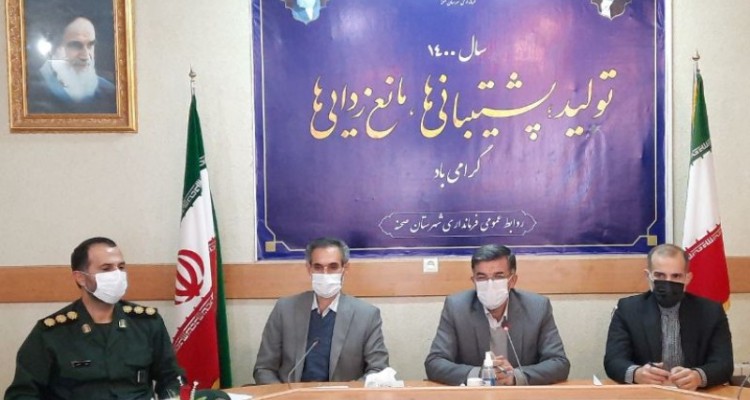 جلسه شورای اداری شهرستان صحنه به ریاست علیرضا حیدری و با حضور اعضای شورای  اداری در سالن اجتماعات فرمانداری برگزار شد.