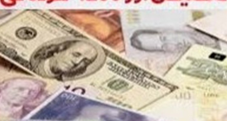 "نادران" کمیته حذف ارز ۴۲۰۰ تومانی را تشکیل نداد/ "حذف ارز ۴۲۰۰ تومانی در مجلس بلاتکلیف است"