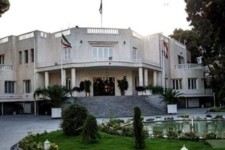 انتخاب 15 عضو کمیته تحقیق و تفحص از نهاد ریاست جمهوری دولت قبل