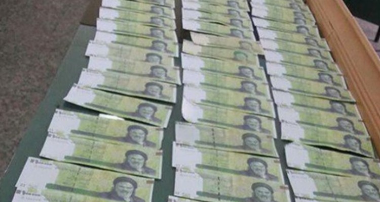 آیین نامه واحد پرداخت تسهیلات ۵۰ و ۱۰۰ میلیونی بدون ضامن در راه شعب بانکی