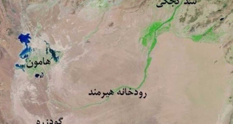 تماس تلفنی وزیر نیرو با وزیر آب افغانستان / آب رهاسازی شده در هیرمند مطابق معاهده نیست