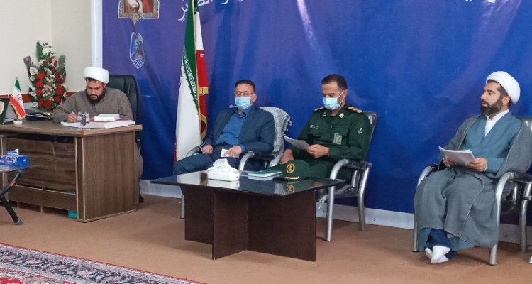  نشست برگزاری کنگره ملی ۴ هزار شهید روحانی