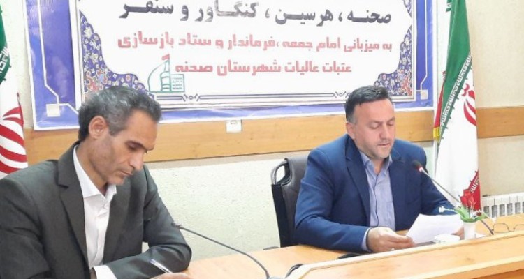 پیاده روی اربعین، نماد اتحاد و همدلی مردم و تیری بر چشم  دشمنان اسلام ونظام اسلامی است