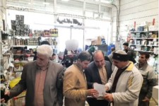 طرح نظارتی اصناف ویژه ایام پایانی سال و ماه مبارک رمضان