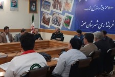 جلسه اعزام کاروان مردمی به منطقه عملیاتی بازی دراز
