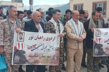 کاروان اعزامی بخش دینور به مناطق عملیاتی سرپل ذهاب و یادمان بازی دراز