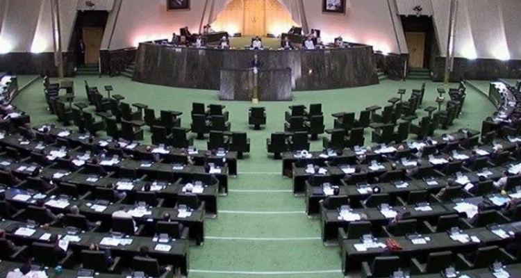 هیئت رئیسه مجلس دوازدهم  انتخاب شدند