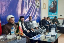 جلسه شورای فرهنگ عمومی صحنه