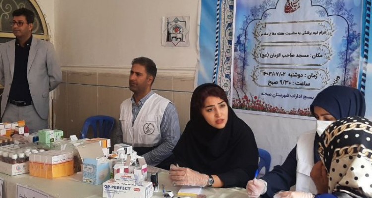 برپایی میز خدمت سلامت