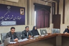 سرمایه‌گذاری دغدغه‌ای اساسی برای توسعه گیلانغرب