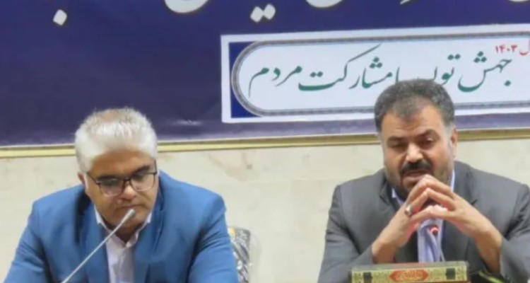 اتصال ۷۲ ساعته روستاهای گیلانغرب به آب