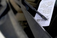 توضیح پلیس درباره پیامک‌ جرایم رانندگی