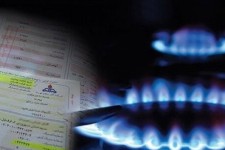 تعرفه جدید مشترکان پرمصرف گاز اعلام شد