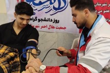 ایستگاه سلامت و جذب اعضا به مناسبت روز دانشجو