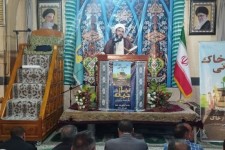 قانون اساسی محور وفاق است