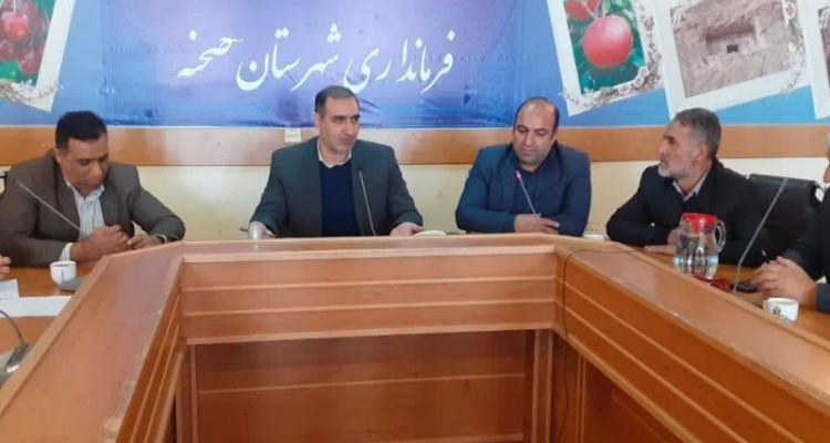 جلسه کمیته تنظیم بازار شب یلدا