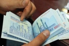 حداقل حقوق بازنشستگان تعیین شد