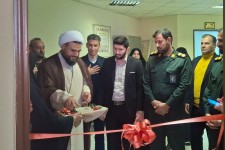 کلینیک تخصصی صنعت در صحنه افتتاح شد