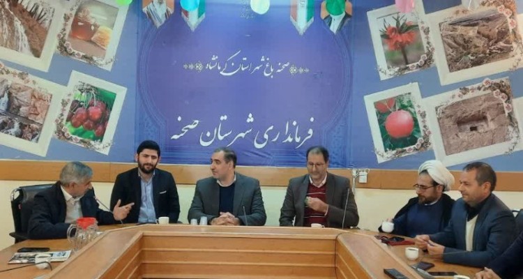 نهمین جلسه شورای آموزش و پرورش صحنه