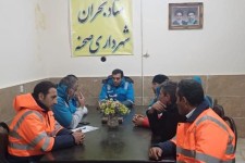 تشکیل جلسه ستاد بحران با حضور شهردار صحنه