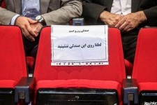 سیاست‌زدگی دست‌اندازی برای مدیر ارشد کرمانشاه