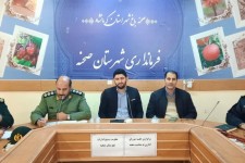 نشست هماهنگی برنامه های گرامیداشت هفته مقاومت در صحنه