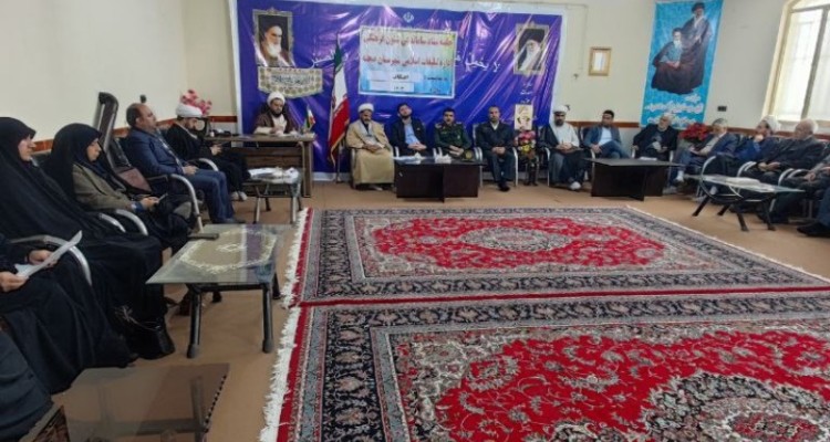 برگزاری پنجمین جلسه ی شورای فرهنگ عمومی شهرستان صحنه