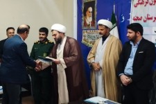 تجلیل از هنرمندان مراسم سالگرد شهادت حاج قاسم سلیمانی