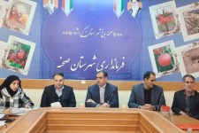 تحقق صددرصدی تعهد اشتغال سال درشهرستان صحنه