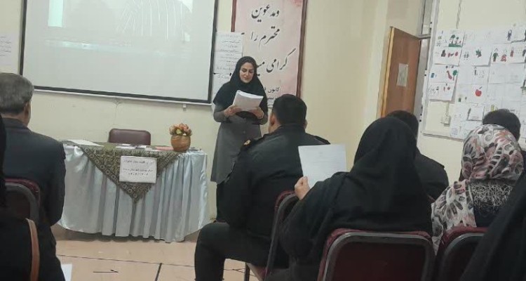 برگزاری کارگاه آموزشی تقویت بنیان خانواده در شهرستان صحنه