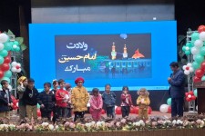 جشن میلاد امام حسین (ع) و روز پاسدار درصحنه