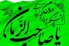 انقلاب ریشه‌هایی عمیق در اندیشه انتظار دارد