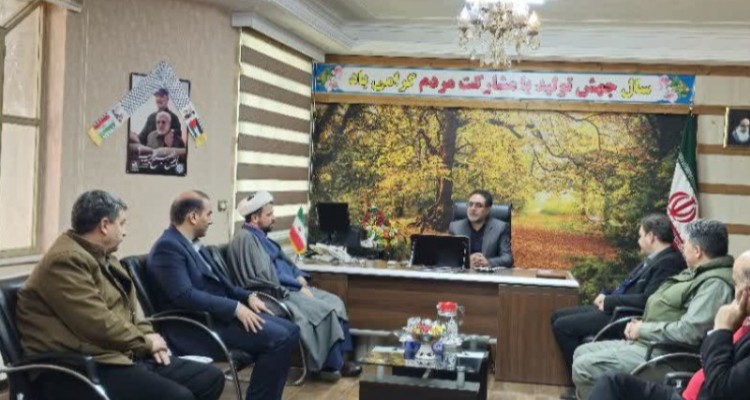 دیدار و نشست مدیران ادارات شهرستان با  فرماندار جدید