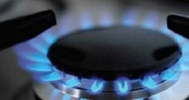 اطلاعیـه قطــع گاز: