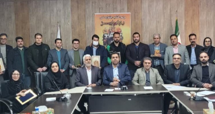 جشنواره عکس ردپای پاییز به خط پایان رسید.