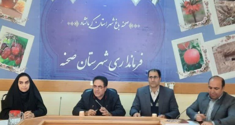 جلسه تنظیم بازار درشهرستان صحنه برگزار شد