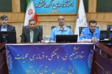 ضرورت آماده‌باش ادارات کرمانشاه در شرایط سرما