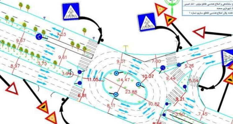 کاشت ۹ هزار درخت در شهر صحنه /جابجایی ۵ اصله درخت / مردم به شایعات گوش ندهند