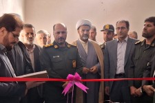 نمایشگاه اسوه بسیج در شهرستان صحنه برپا شد.