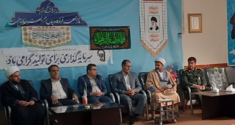 نقش  محوری مساجد در ارتقای فرهنگ دینی و اجتماعی