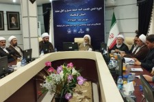 گردهمایی دو روزه ائمه جمعه شیعه و اهل‌سنت استان کرمانشاه در صحنه