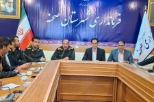 برگزاری جلسه شورای اداری شهرستان به مناسبت هفته بسیج