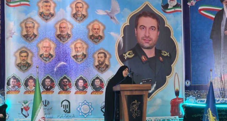 سومین سالگرد شهید حاج نادر بیرامی
